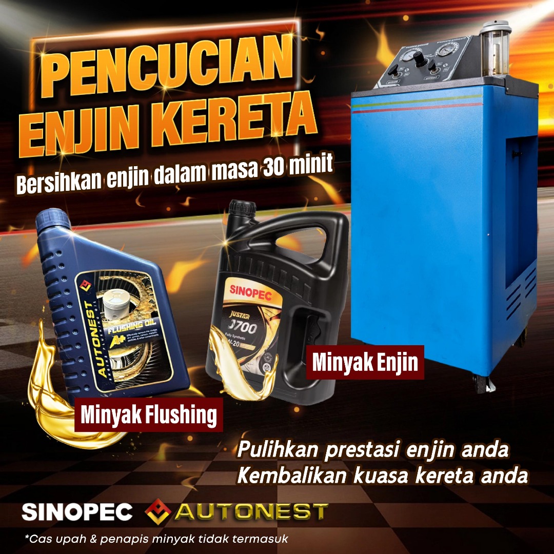 Engine cleaning campaign design